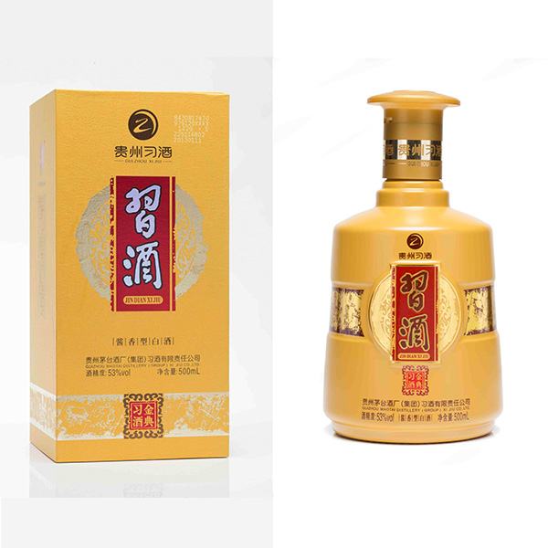 習酒·金質系列‧金典